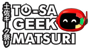 To-Sa Geek Matsuri – Festival de Cultura Brasil – Japão